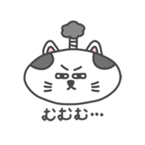 nyandono sticker #2696794