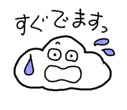 Fuwafuwachan sticker #2696844