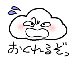 Fuwafuwachan sticker #2696845