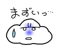 Fuwafuwachan sticker #2696846