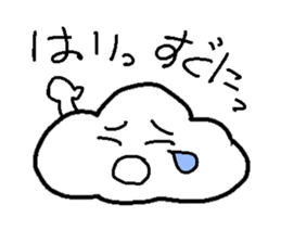 Fuwafuwachan sticker #2696847