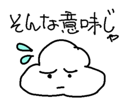 Fuwafuwachan sticker #2696849