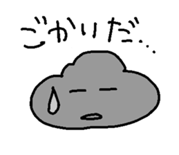 Fuwafuwachan sticker #2696850