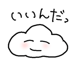 Fuwafuwachan sticker #2696851