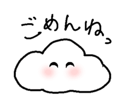 Fuwafuwachan sticker #2696852