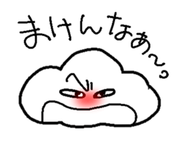 Fuwafuwachan sticker #2696853