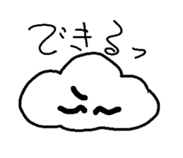 Fuwafuwachan sticker #2696854