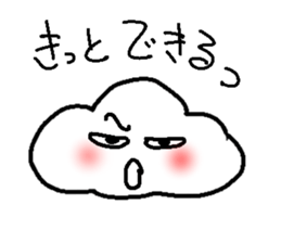 Fuwafuwachan sticker #2696855