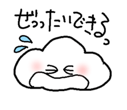 Fuwafuwachan sticker #2696856