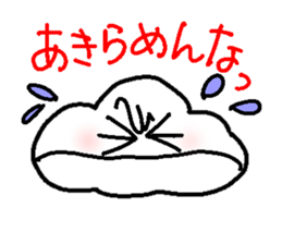 Fuwafuwachan sticker #2696857