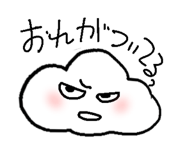 Fuwafuwachan sticker #2696859