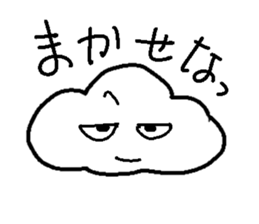 Fuwafuwachan sticker #2696860