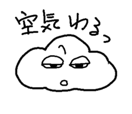 Fuwafuwachan sticker #2696862