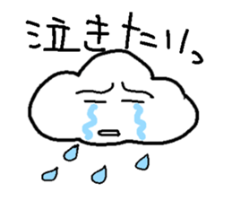 Fuwafuwachan sticker #2696868