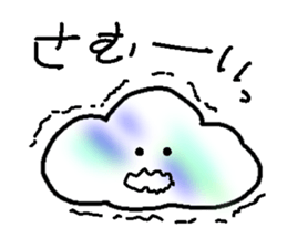 Fuwafuwachan sticker #2696869