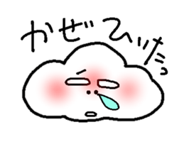 Fuwafuwachan sticker #2696871