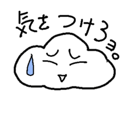 Fuwafuwachan sticker #2696872