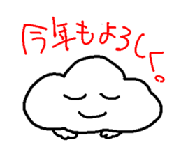 Fuwafuwachan sticker #2696876