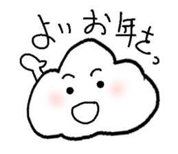 Fuwafuwachan sticker #2696877