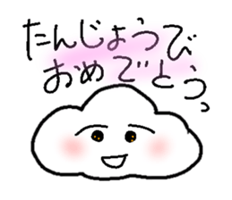 Fuwafuwachan sticker #2696879