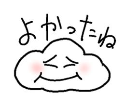 Fuwafuwachan sticker #2696882