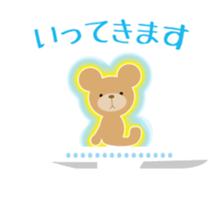 Is large. sticker #2696969