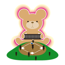 Is large. sticker #2696976