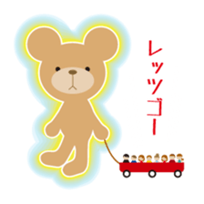 Is large. sticker #2696977