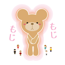 Is large. sticker #2696980