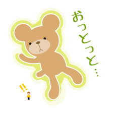 Is large. sticker #2696983