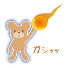 Is large. sticker #2696985