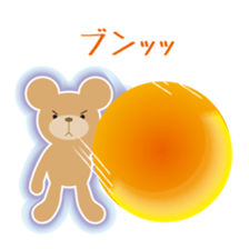 Is large. sticker #2696986