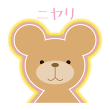 Is large. sticker #2696989