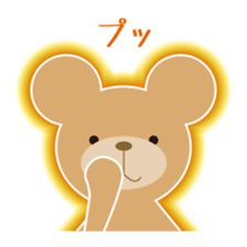 Is large. sticker #2696990