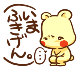 Small Bear Sisters sticker #2697244