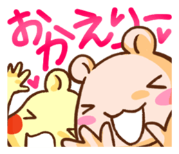 Small Bear Sisters sticker #2697246