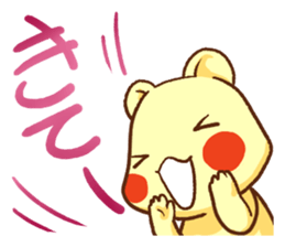 Small Bear Sisters sticker #2697248