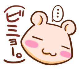 Small Bear Sisters sticker #2697255