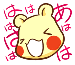 Small Bear Sisters sticker #2697256