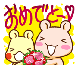 Small Bear Sisters sticker #2697257