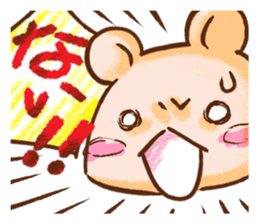 Small Bear Sisters sticker #2697259