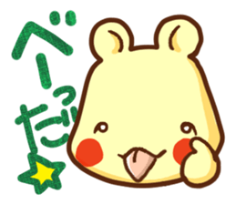 Small Bear Sisters sticker #2697260