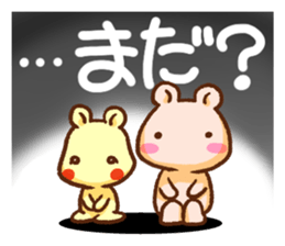 Small Bear Sisters sticker #2697262