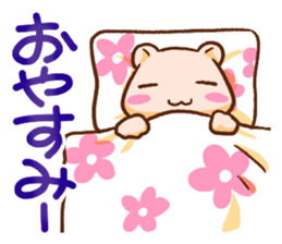 Small Bear Sisters sticker #2697263