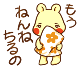 Small Bear Sisters sticker #2697264