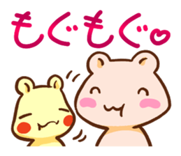 Small Bear Sisters sticker #2697265