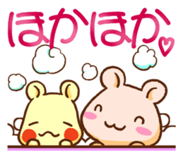 Small Bear Sisters sticker #2697266