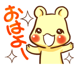 Small Bear Sisters sticker #2697268