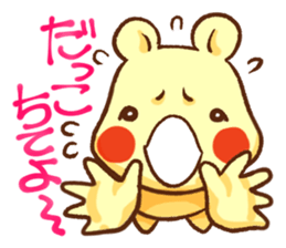 Small Bear Sisters sticker #2697272