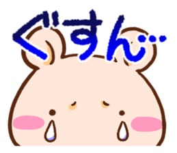 Small Bear Sisters sticker #2697275